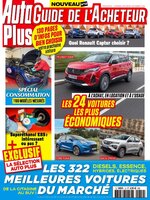 AUTO PLUS GUIDE DE L'ACHETEUR